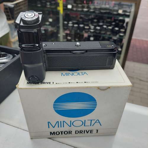 MINOLTA MOTOR DRIVE 1 FOR XG-M X500 X570 X700