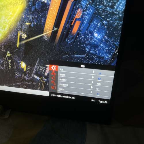 維辰思 外置顯示屏