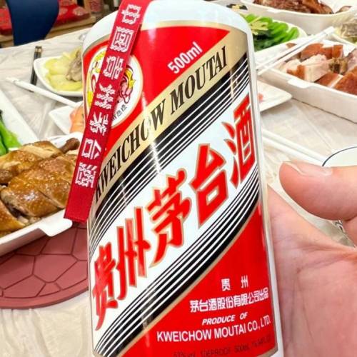 貴州茅台 飛天茅台 生肖茅台 2009年 15年老酒