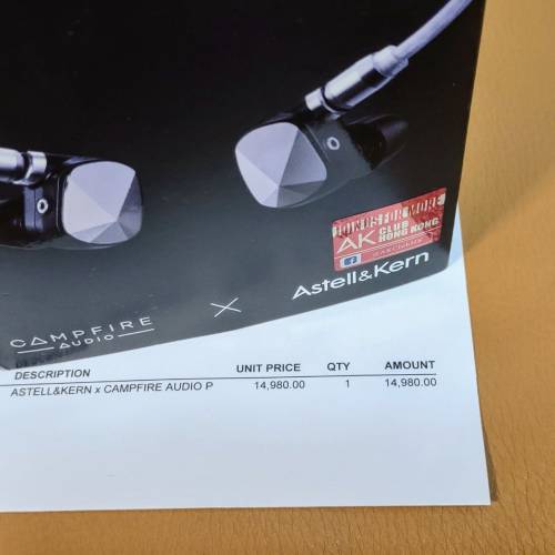 Campfire Audio x Astell&Kern Pathfinder 聯成耳機