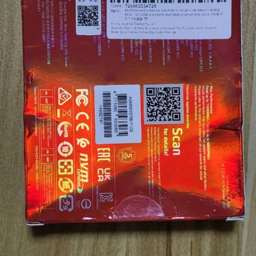 ADATA XPG S70 BLADE 1TB GEN4