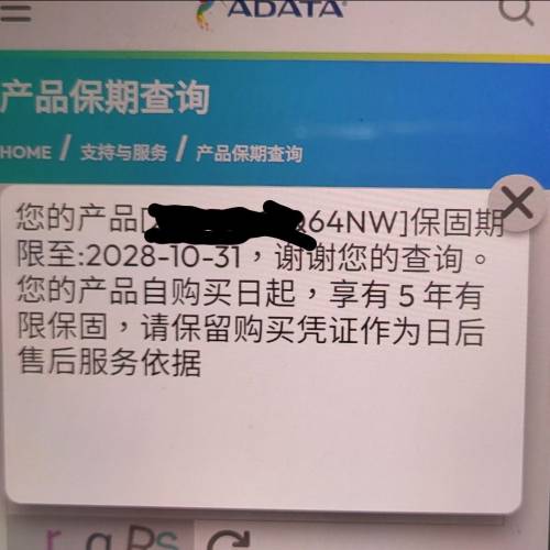 ADATA XPG S70 BLADE 1TB GEN4