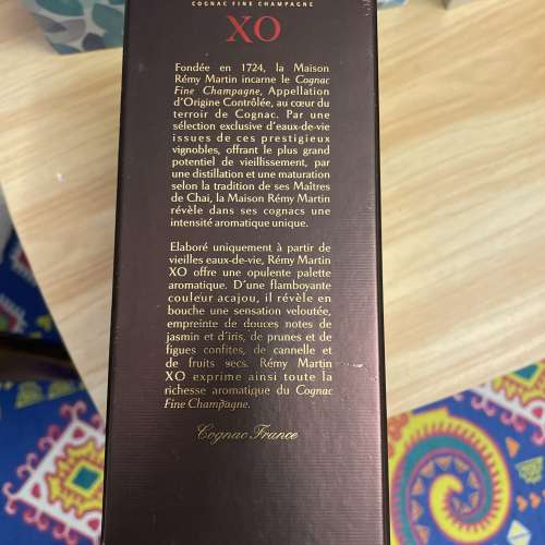 Remy Martin X.O 700ml