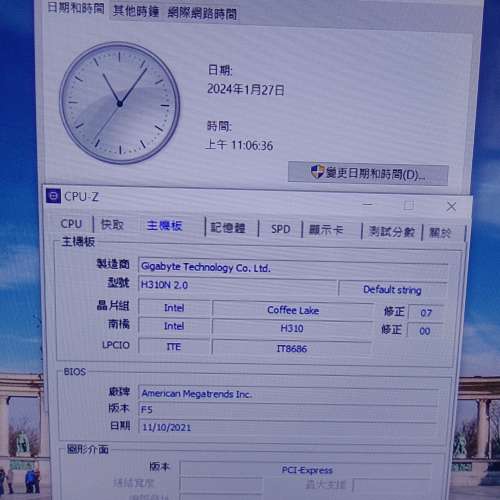 (新淨ITX) Gigabyte H310N 2.0底板連背板(運作正常)
