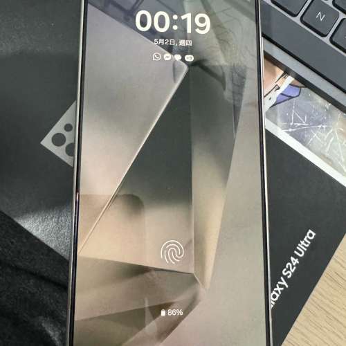 Samsung S24 Ultra 512gb 鈦色 99% New