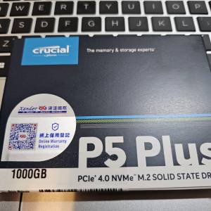 Crucial P5 Plus SSD (1TB) 固態硬碟 (PCIe Gen 4)