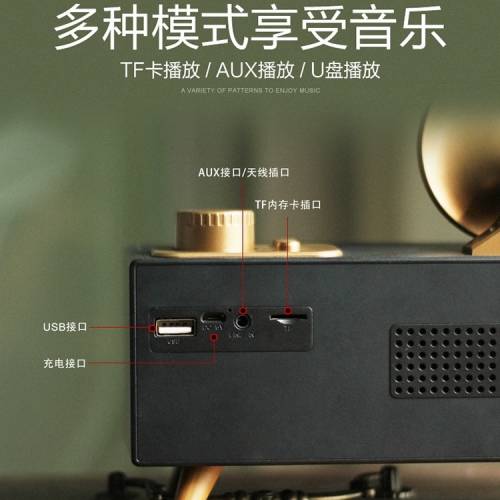 Music Apollo復古木色無線藍牙喇叭音箱 Speaker