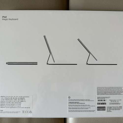 [原價減$1100，全新港版未開] Apple 12.9 Magic Keyboard iPad Pro 精妙鍵盤 12.9 ...