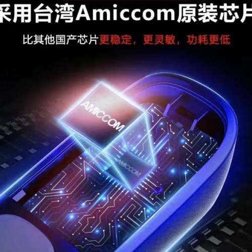 2-In-1 Presenter + Laser Pointer (Red Light Beam) - Compatible w/Windows or Mac