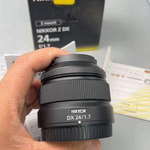 Nikon Z DX 24 1.7