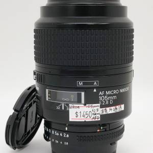 98% New Nikon 105mm F2.8 Micro自動鏡頭, 深水埗門市可購買