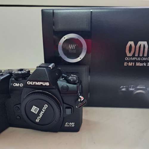 Olympus E-M1 Mark III + 12-40mm f2.8 PRO