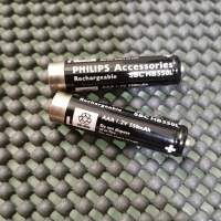 【朗屏】Philips Ni-MH 充電池 Rechargeabe Battery for Cordless PHONE 數碼室內無...