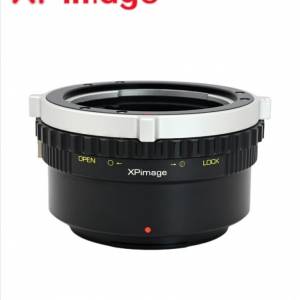 Xpimage  Locking Adapter For Pentax 645 (P645) Mount Lens To Fujifilm G-Mount