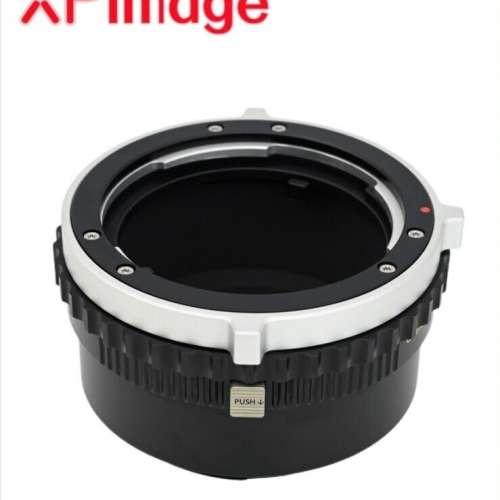 Xpimage  Locking Adapter For Pentax 645 (P645) Mount Lens To Fujifilm G-Mount
