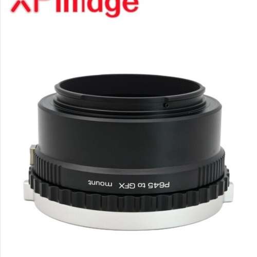 Xpimage  Locking Adapter For Pentax 645 (P645) Mount Lens To Fujifilm G-Mount