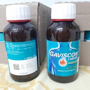 英國嘉胃斯康胃藥水GAVISCON LIQUID--胃頂部形成保護膜--安全有效減低火燒心, 胃液...