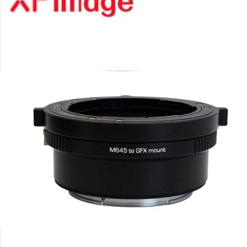 Xpimage Locking Adapter For MAMIYA 645 (M645) Mount Lens To Fujifilm G-Mount