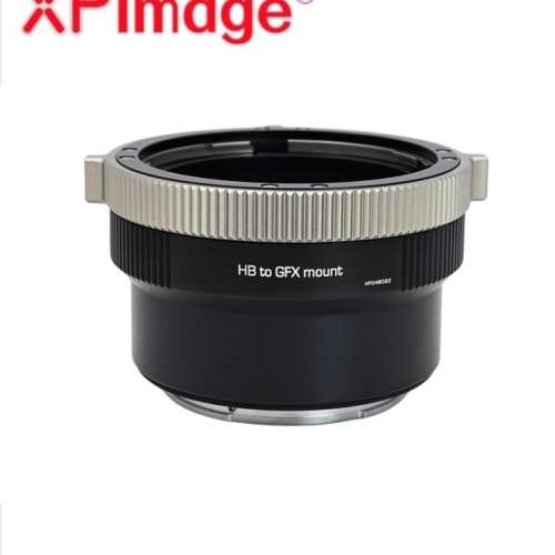 Xpimage Locking Adapter For Hasselblad V Mount Lens To Fujifilm G-Mount Digital
