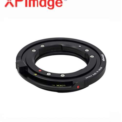 Xpimage Locking Adapter For Hasselblad / Fujifilm X-Pan RF Lens To Fujifilm G