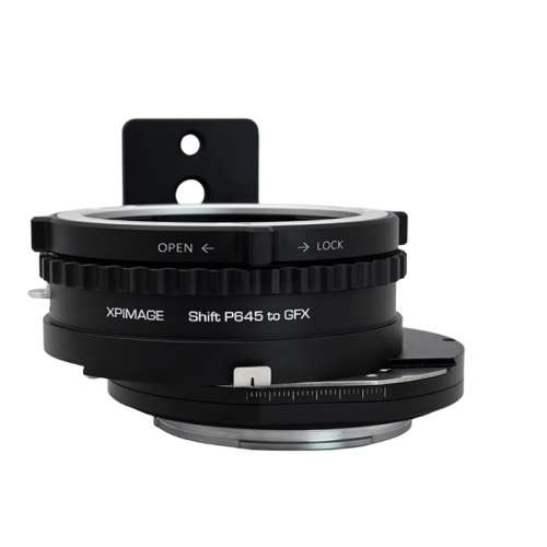 Xpimage Locking Adapter For PENTAX 645 (P645) Lens To Fujifilm G-Mount  - Shift