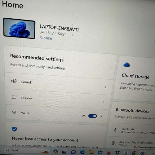 超輕手提電腦 ACER Swift 5 SF514 i7-Touch-Mon