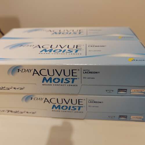 Acuvue Moist -1.75 / -2.00 各兩盒 隱形眼鏡