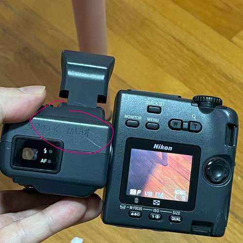 Nikon cool pic 995 camera