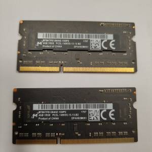 iMac DDR3L PC-14900s 1866Mhz 4Gx2