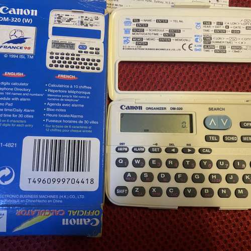 Canon Organizer DM-320