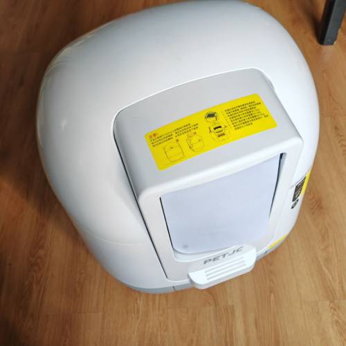 智能貓砂機/自動貓砂機