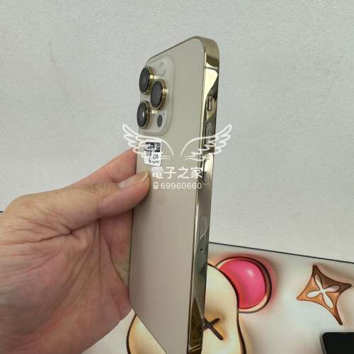 (荃灣實體店，1500五星好評 原裝行貨 14 Pro😍)Apple Iphone 14 pro 128 256 512  ...
