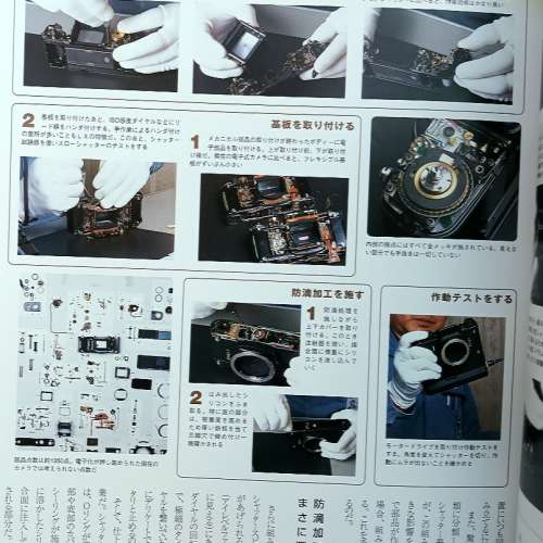 全新絕版Pentax菲林機及鏡頭Super Bible