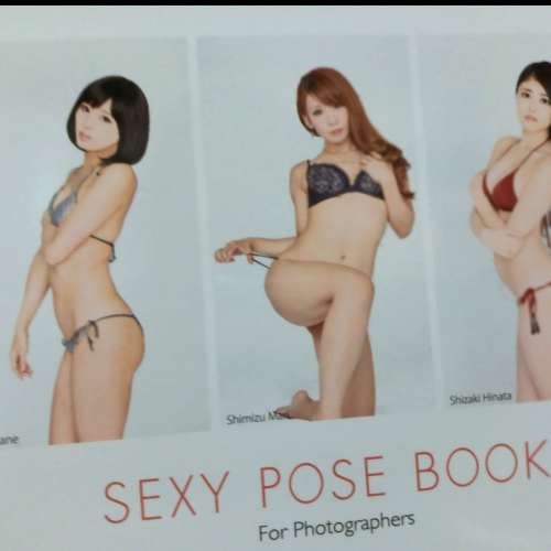 SEXY POSE BOOK FOR PHOTOGRAPHER