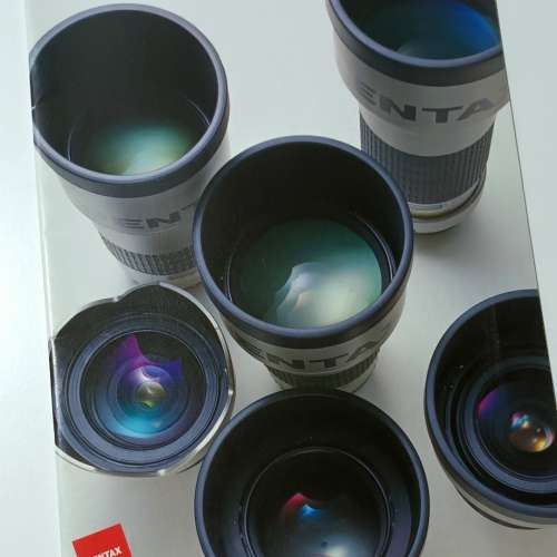 SMC PENTAX LENSES CATALOGUE