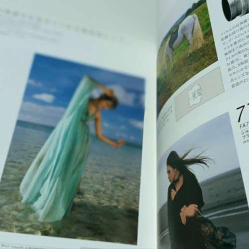 SMC PENTAX LENSES CATALOGUE