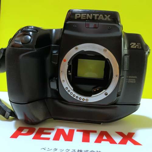 經典旭光学‘’PENTAX Z-1‘’自動對焦單鏡反光菲林機連底座