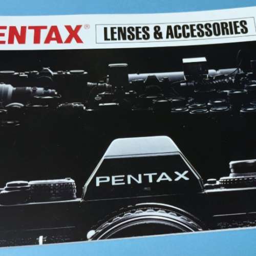 ASAHI PENTAX 鏡頭及配件系統圖鑑