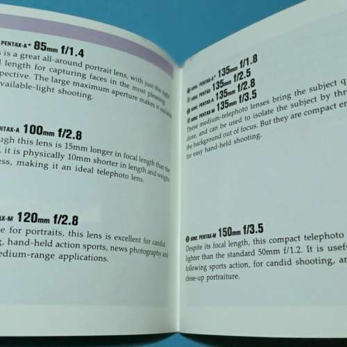 ASAHI PENTAX 鏡頭及配件系統圖鑑