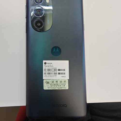 國行MOTO Edge X30 12+256G