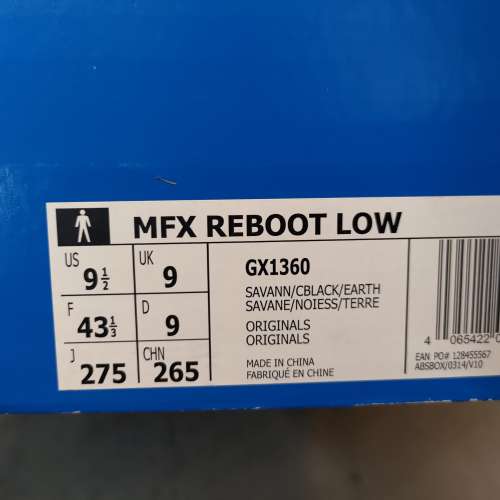 adidas mfx reboot low