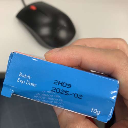 喜療疤暗瘡疤痕專用配方 3-in-1疤痕修復方程式 Hiruscar Post Acne 3-in-1 Formula...