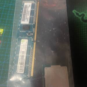 I3 4130 DDR 3 4gram
