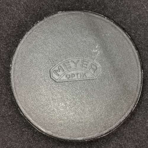 Meyer-Optik Gorlitz Telemegor 300/4.5 For M42