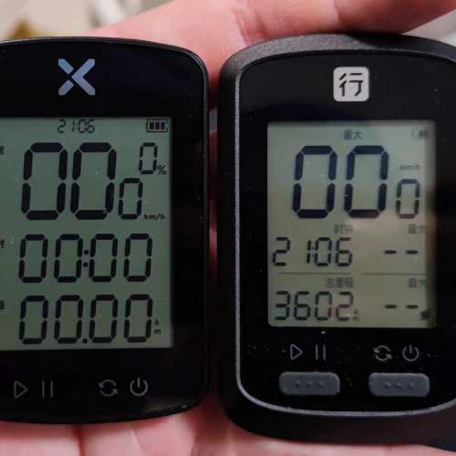 行者小G+二代 無線 公路 單車咪錶 GPS 行車速度 距離 定位功能 (中文版) , 送SRAM碼...