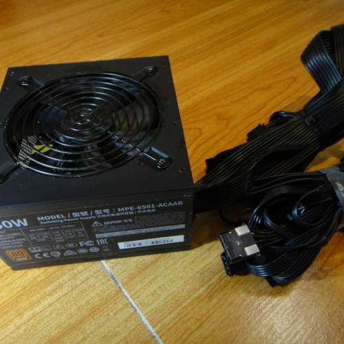 Cooler Master MWE 650W 80Plus銅牌火牛