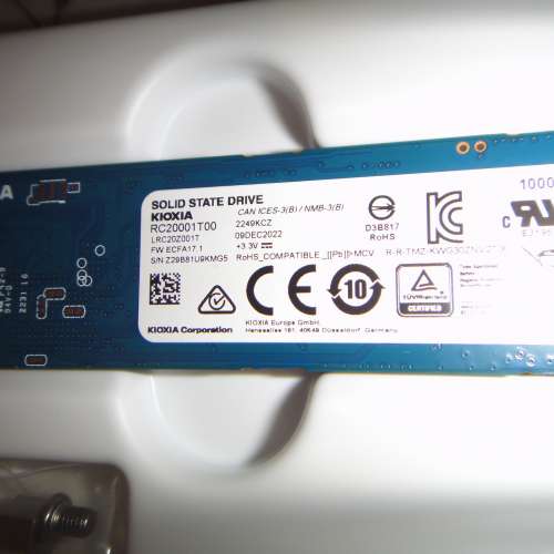 KIOXIA EXCERIA G2  NVMe™ SSD  1TB