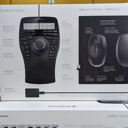 3Dconnexion - SpaceMouse Enterprise Kit 2