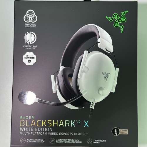 Razer - BlackShark V2 X-Wired Gaming Headset - White Edition