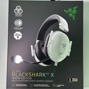 Razer - BlackShark V2 X-Wired Gaming Headset - White Edition